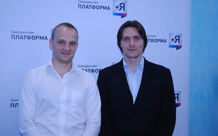 Александр Цятковский и Дмитрий Корнилов на Общем собрании РО